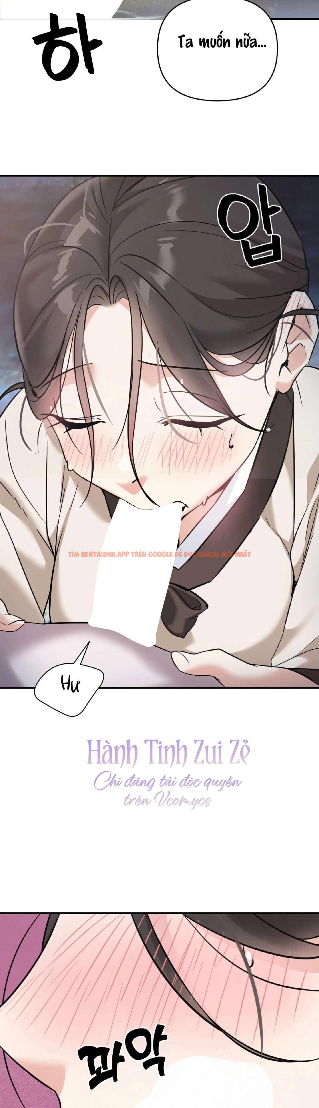 Xem ảnh 〖18+〗- Người Bạn Đời Của Rắn Thần - Chapter 3 - 7 1 - Truyenhentaiz.net