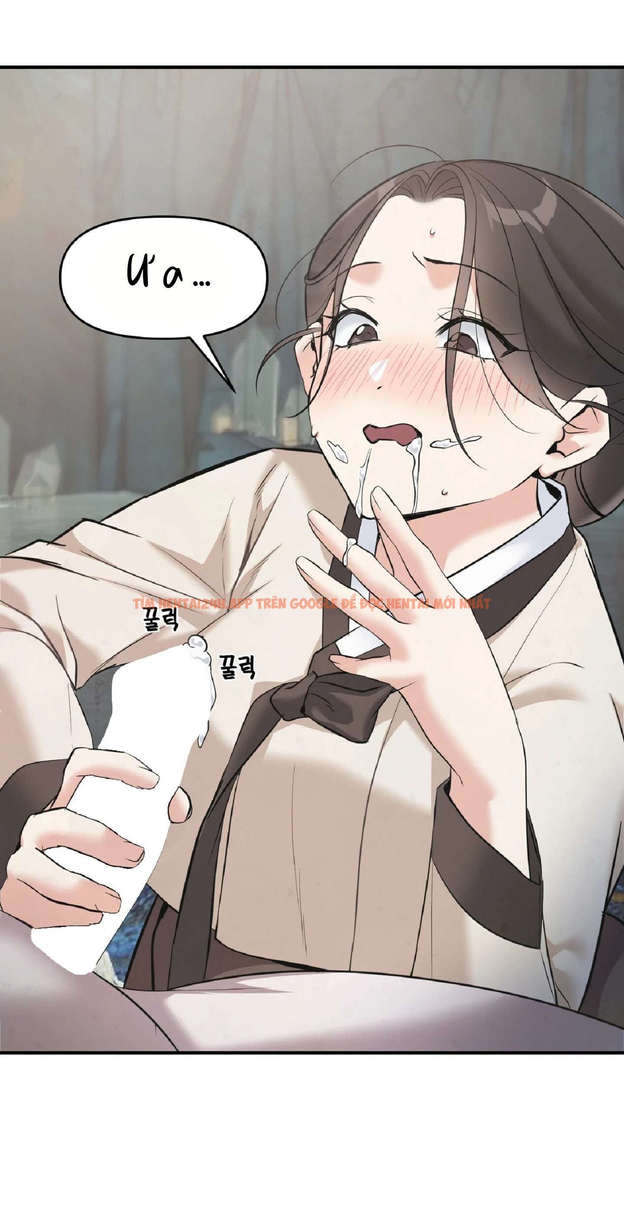 Xem ảnh 〖18+〗- Người Bạn Đời Của Rắn Thần - Chapter 3 - 8 3 - Truyenhentaiz.net