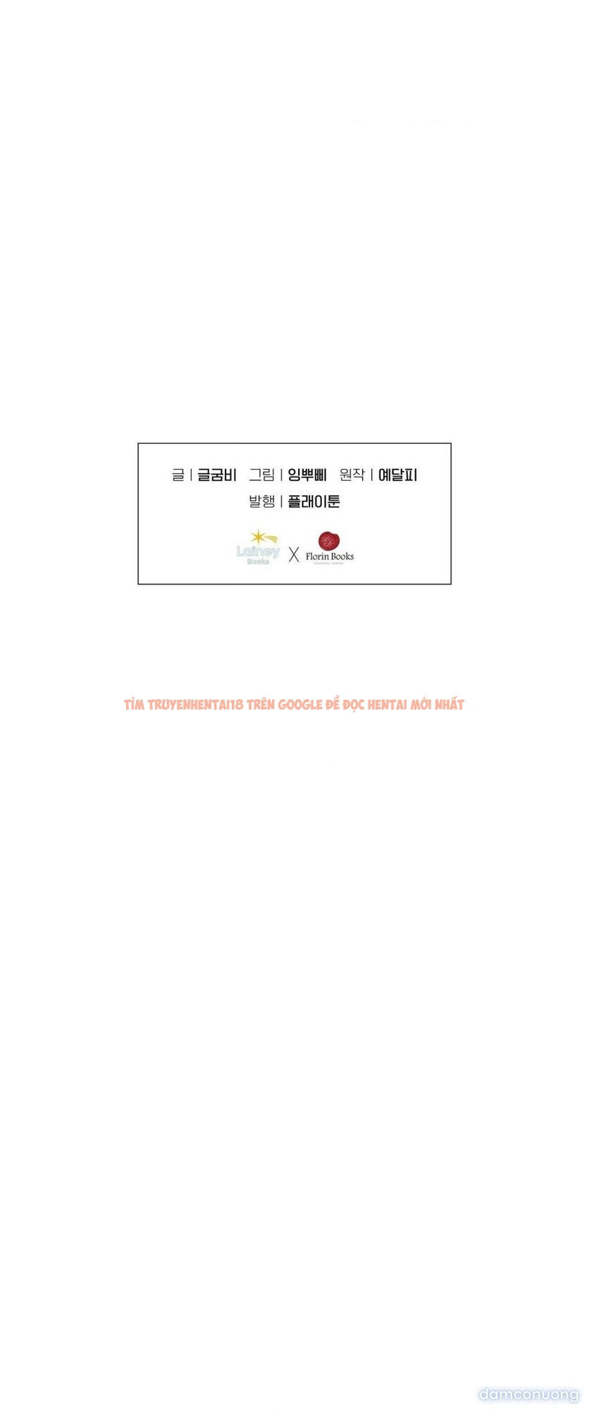 Trang truyện 11 3 trong truyện tranh 〖18+〗- Người Bạn Thanh Mai Trúc Mã Tính Theo Giá Thị Trường - Chap 1 - www.lxmanga.org Trang truyện 11 3 trong truyện tranh 〖18+〗- Người Bạn Thanh Mai Trúc Mã Tính Theo Giá Thị Trường - Chap 1 - www.lxmanga.org