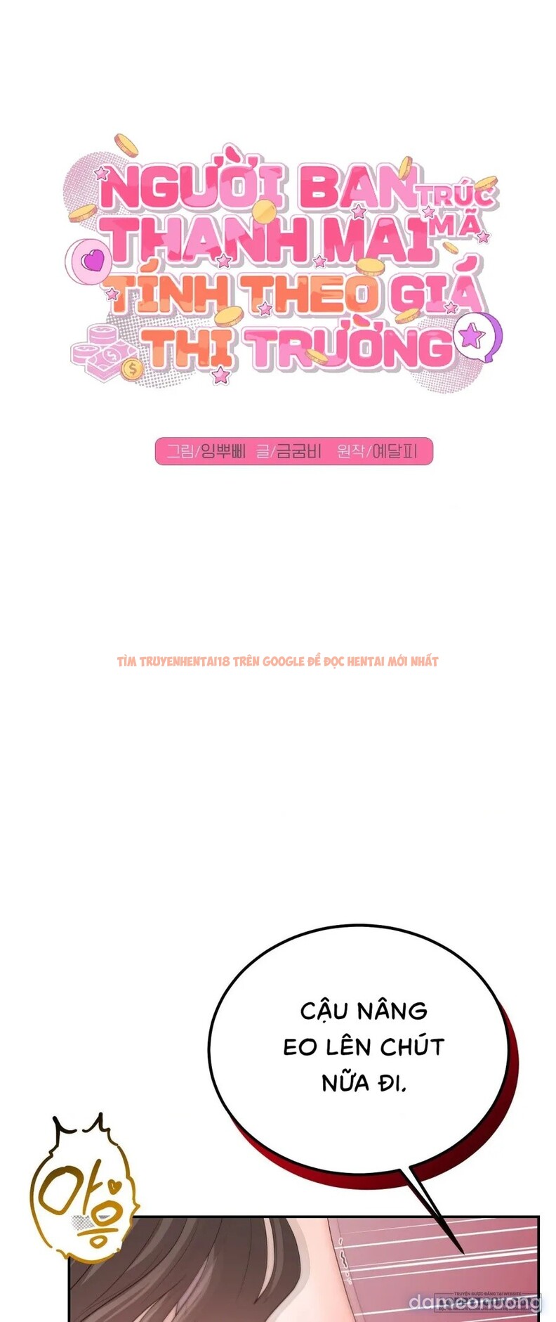 Xem ảnh 15 trong truyện hentai 〖18+〗- Người Bạn Thanh Mai Trúc Mã Tính Theo Giá Thị Trường - Chapter 10 - hentaitvn.net Xem ảnh 15 trong truyện hentai 〖18+〗- Người Bạn Thanh Mai Trúc Mã Tính Theo Giá Thị Trường - Chapter 10 - hentaitvn.net