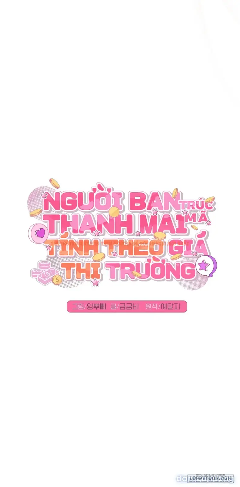 Xem ảnh 16 trong truyện hentai 〖18+〗- Người Bạn Thanh Mai Trúc Mã Tính Theo Giá Thị Trường - Chapter 12 - hentaitvn.net Xem ảnh 16 trong truyện hentai 〖18+〗- Người Bạn Thanh Mai Trúc Mã Tính Theo Giá Thị Trường - Chapter 12 - hentaitvn.net