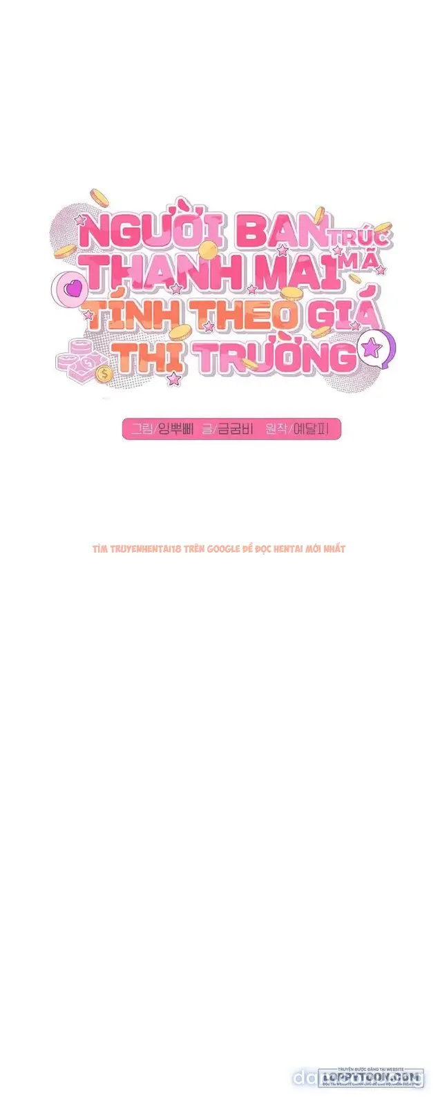 Xem ảnh 〖18+〗- Người Bạn Thanh Mai Trúc Mã Tính Theo Giá Thị Trường - Chapter 14 - 41 - Truyenhentaiz.net