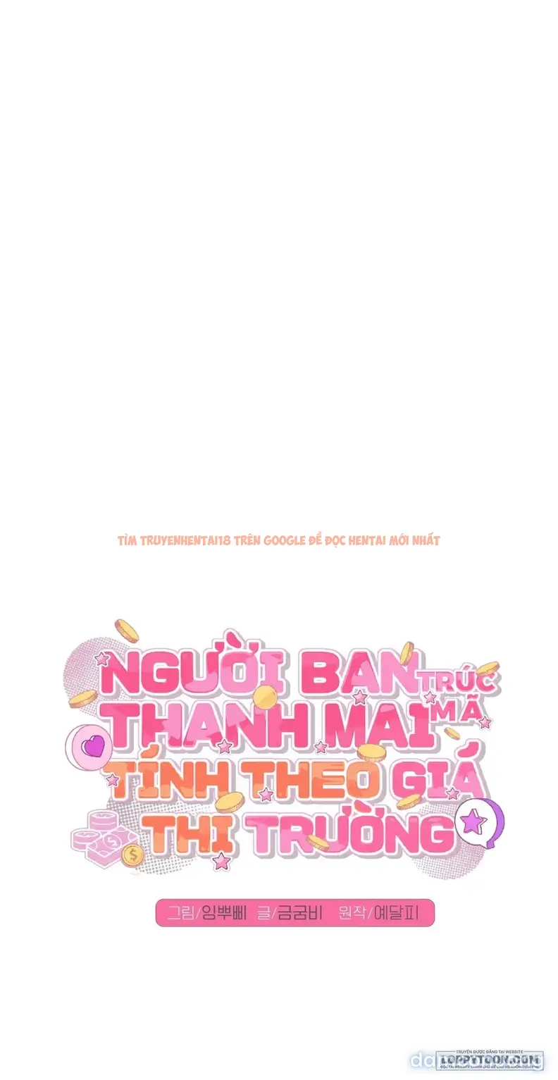 Xem ảnh 26 trong truyện hentai 〖18+〗- Người Bạn Thanh Mai Trúc Mã Tính Theo Giá Thị Trường - Chapter 15 - hentaitvn.net