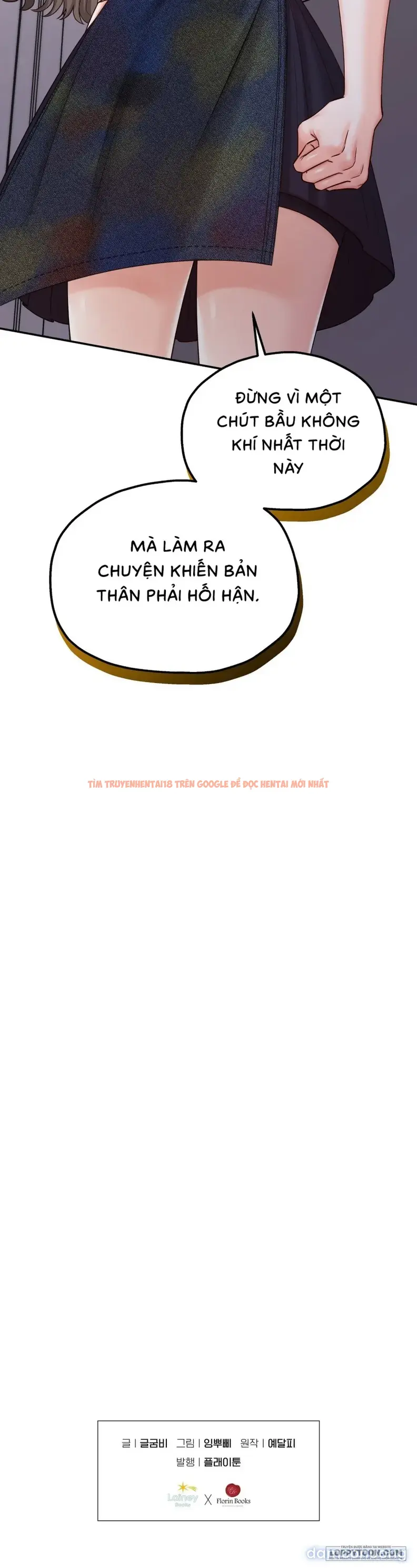Xem ảnh 91 trong truyện hentai 〖18+〗- Người Bạn Thanh Mai Trúc Mã Tính Theo Giá Thị Trường - Chapter 15 - hentaitvn.net