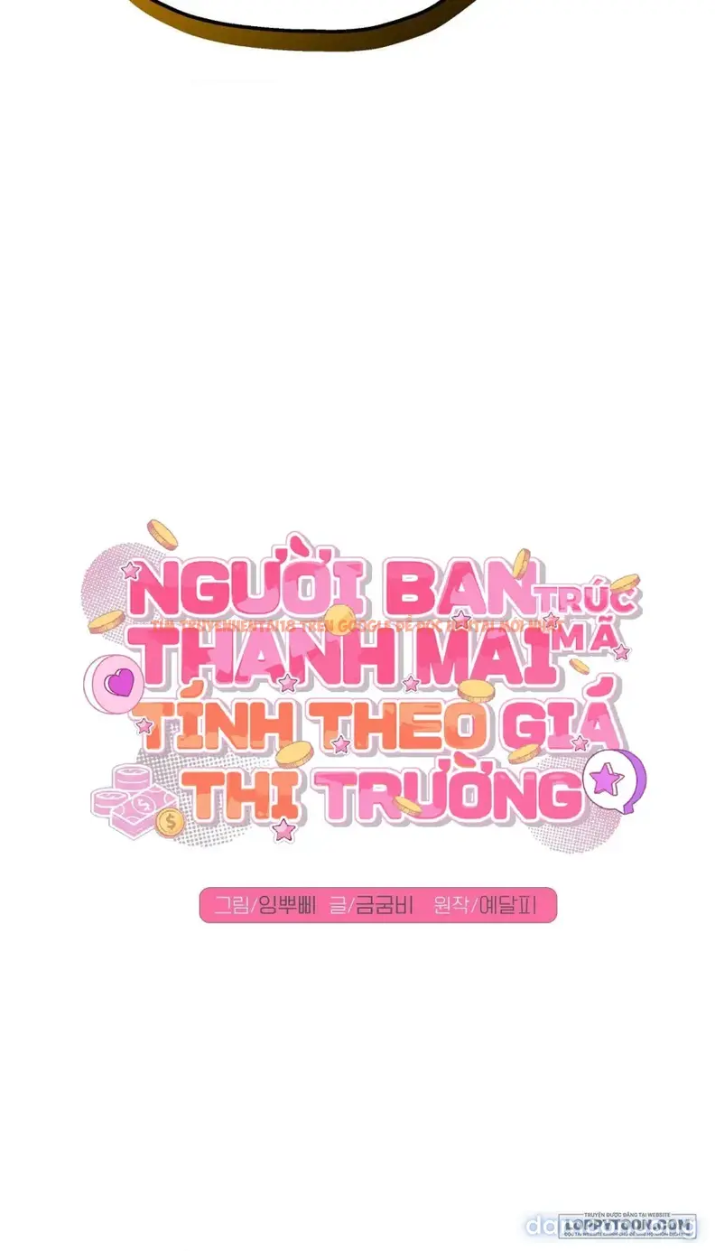 Xem ảnh 5 trong truyện hentai 〖18+〗- Người Bạn Thanh Mai Trúc Mã Tính Theo Giá Thị Trường - Chapter 16 - hentaitvn.net