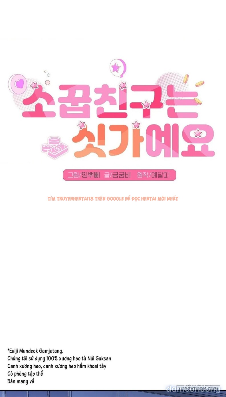 Trang truyện 25 trong truyện tranh 〖18+〗- Người Bạn Thanh Mai Trúc Mã Tính Theo Giá Thị Trường - Chap 2 - www.lxmanga.org Trang truyện 25 trong truyện tranh 〖18+〗- Người Bạn Thanh Mai Trúc Mã Tính Theo Giá Thị Trường - Chap 2 - www.lxmanga.org