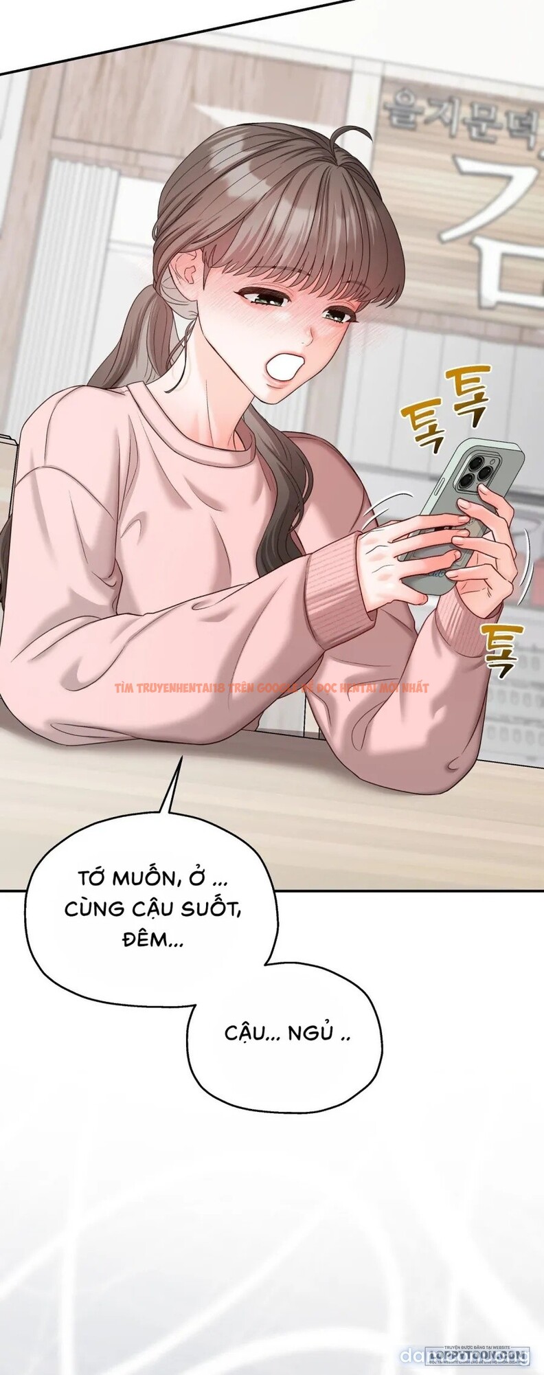 Trang truyện 92 trong truyện tranh 〖18+〗- Người Bạn Thanh Mai Trúc Mã Tính Theo Giá Thị Trường - Chap 2 - www.lxmanga.org Trang truyện 92 trong truyện tranh 〖18+〗- Người Bạn Thanh Mai Trúc Mã Tính Theo Giá Thị Trường - Chap 2 - www.lxmanga.org