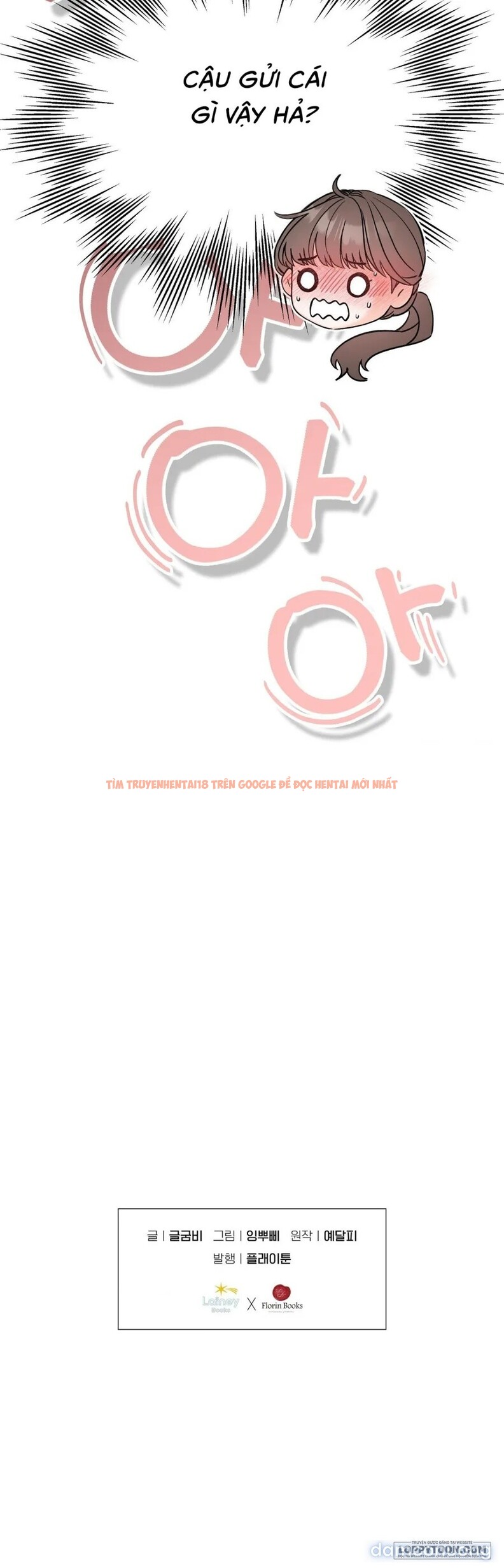 Xem ảnh 100 trong truyện hentai 〖18+〗- Người Bạn Thanh Mai Trúc Mã Tính Theo Giá Thị Trường - Chapter 3 - hentaitvn.net Xem ảnh 100 trong truyện hentai 〖18+〗- Người Bạn Thanh Mai Trúc Mã Tính Theo Giá Thị Trường - Chapter 3 - hentaitvn.net