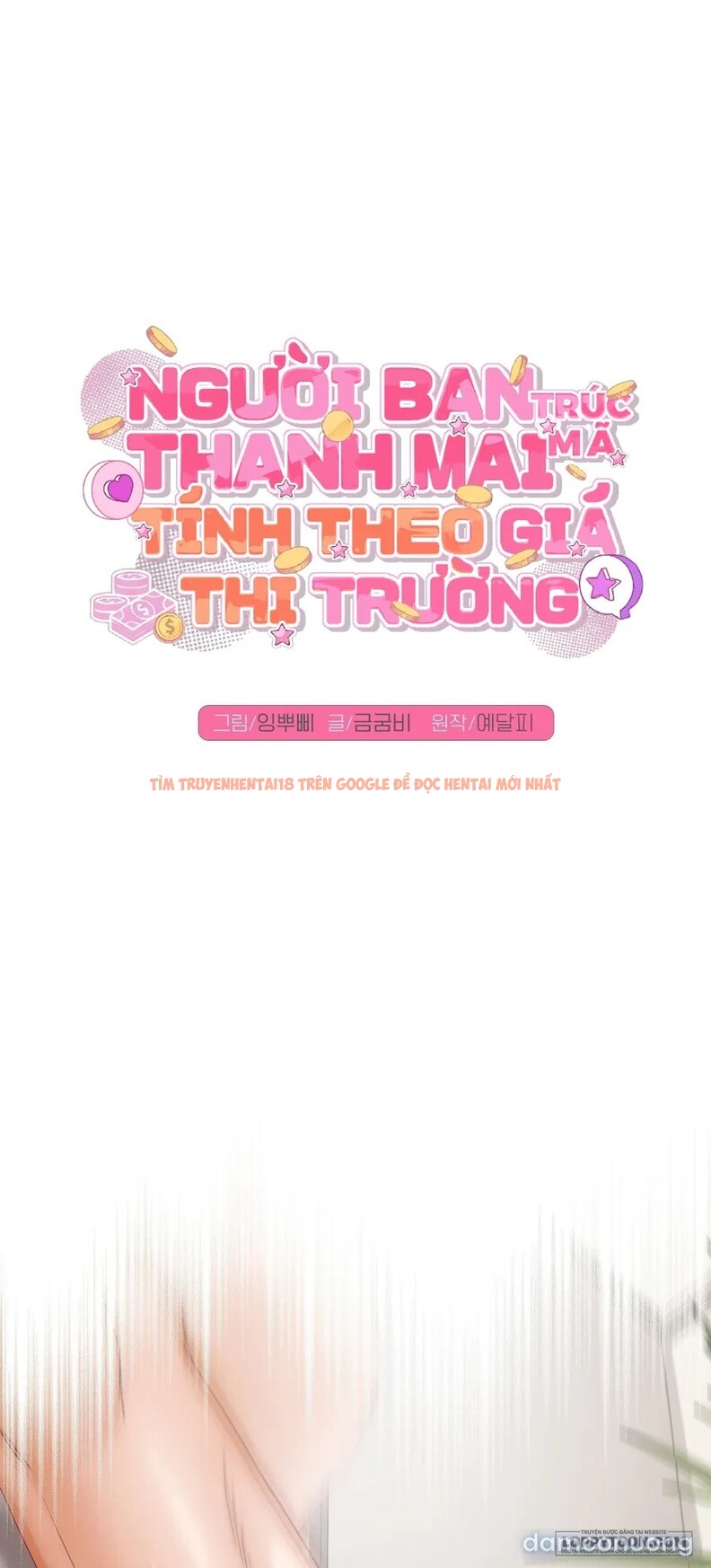 Xem ảnh 33 trong truyện hentai 〖18+〗- Người Bạn Thanh Mai Trúc Mã Tính Theo Giá Thị Trường - Chapter 7 - hentaitvn.net Xem ảnh 33 trong truyện hentai 〖18+〗- Người Bạn Thanh Mai Trúc Mã Tính Theo Giá Thị Trường - Chapter 7 - hentaitvn.net