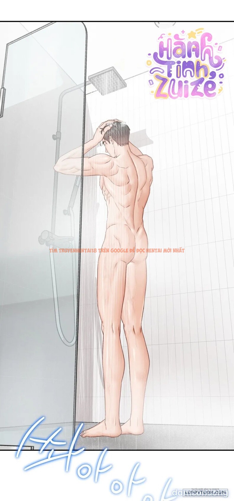 Xem ảnh 2 trong truyện hentai 〖18+〗- Người Bạn Thanh Mai Trúc Mã Tính Theo Giá Thị Trường - Chapter 8 - hentaitvn.net Xem ảnh 2 trong truyện hentai 〖18+〗- Người Bạn Thanh Mai Trúc Mã Tính Theo Giá Thị Trường - Chapter 8 - hentaitvn.net
