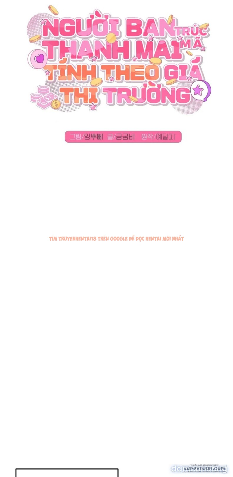 Xem ảnh 38 trong truyện hentai 〖18+〗- Người Bạn Thanh Mai Trúc Mã Tính Theo Giá Thị Trường - Chapter 8 - hentaitvn.net Xem ảnh 38 trong truyện hentai 〖18+〗- Người Bạn Thanh Mai Trúc Mã Tính Theo Giá Thị Trường - Chapter 8 - hentaitvn.net