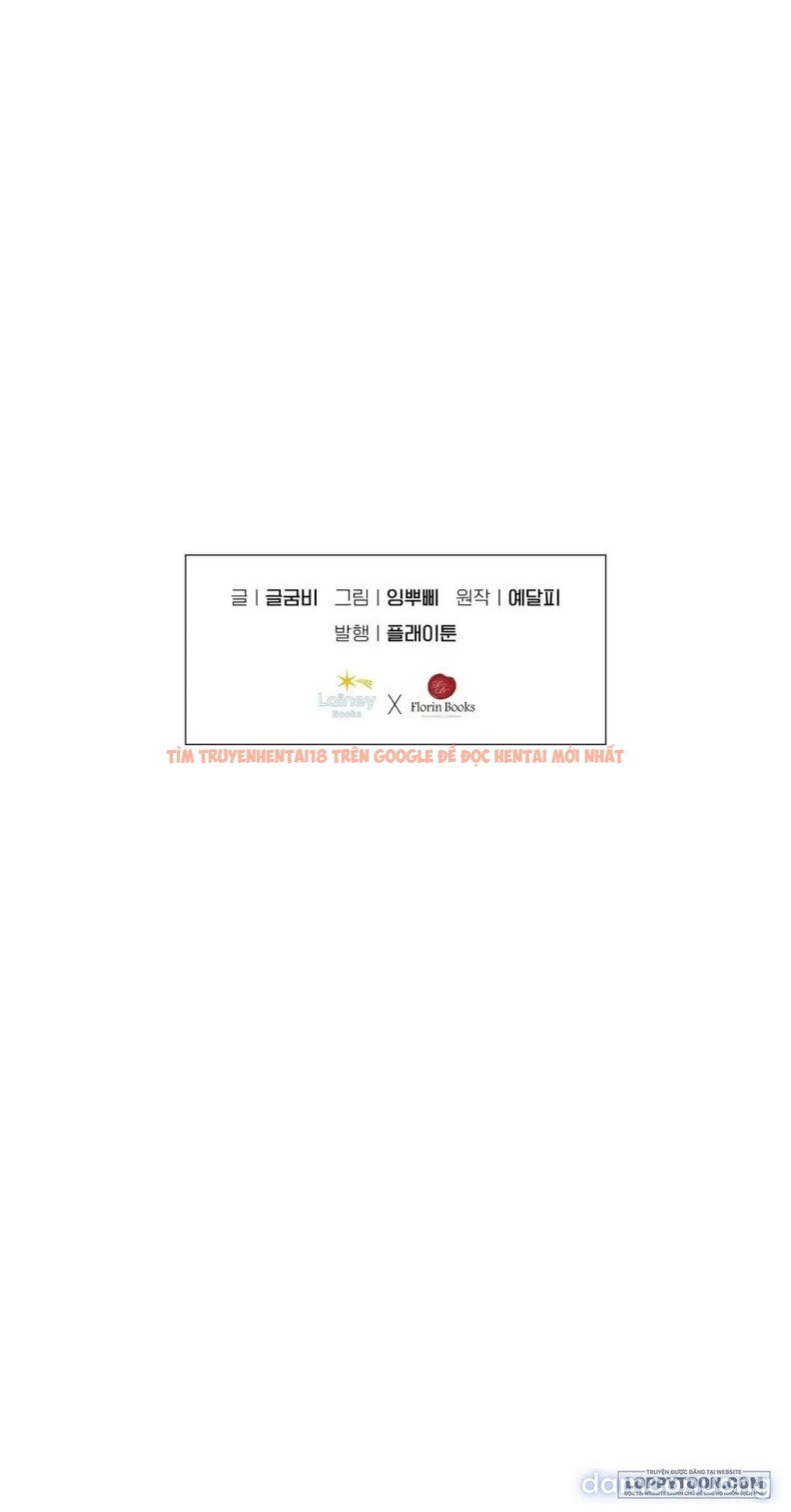 Xem ảnh 84 trong truyện hentai 〖18+〗- Người Bạn Thanh Mai Trúc Mã Tính Theo Giá Thị Trường - Chapter 9 - hentaitvn.net Xem ảnh 84 trong truyện hentai 〖18+〗- Người Bạn Thanh Mai Trúc Mã Tính Theo Giá Thị Trường - Chapter 9 - hentaitvn.net