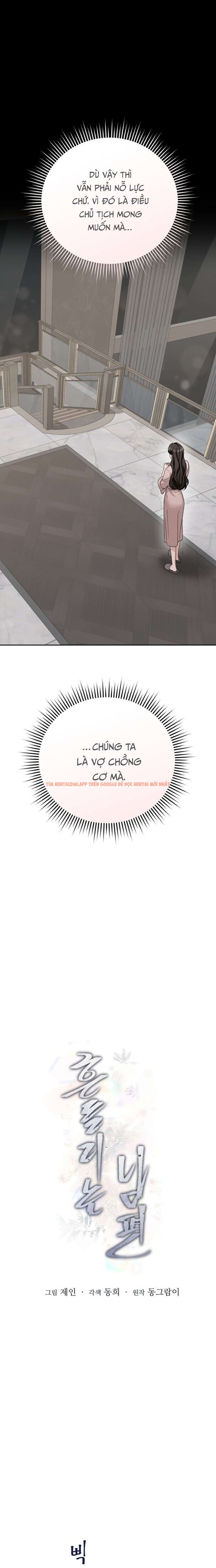 Xem ảnh 2 0 trong truyện hentai 〖18+〗- Người Chồng Dao Động - Chapter 1 - hentaitvn.net