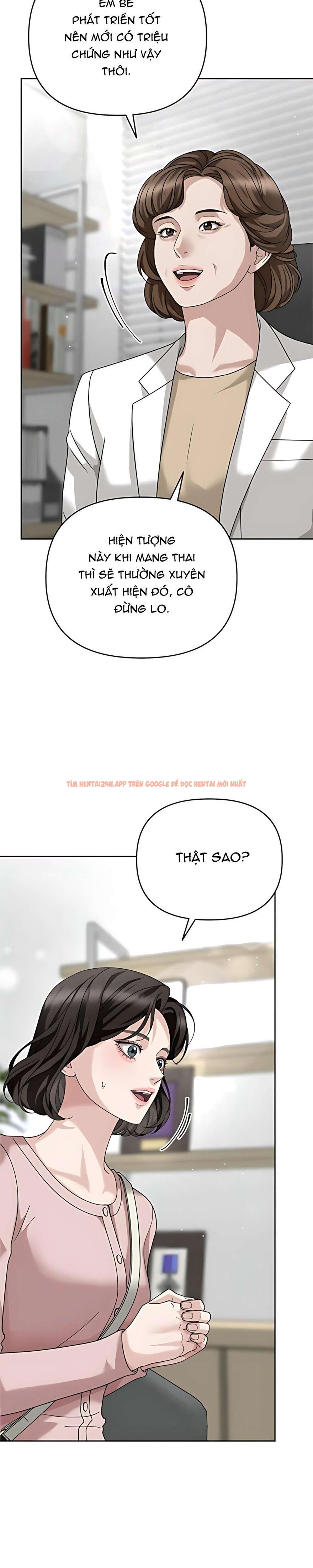 Xem ảnh 4 1 trong truyện hentai 〖18+〗- Người Chồng Dao Động - Chapter 10 - hentaitvn.net