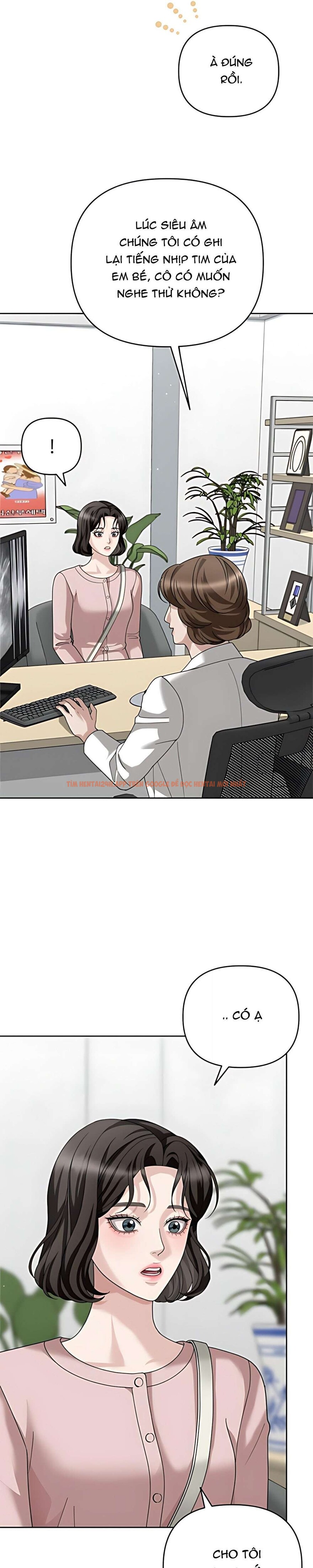 Xem ảnh 5 0 trong truyện hentai 〖18+〗- Người Chồng Dao Động - Chapter 10 - hentaitvn.net