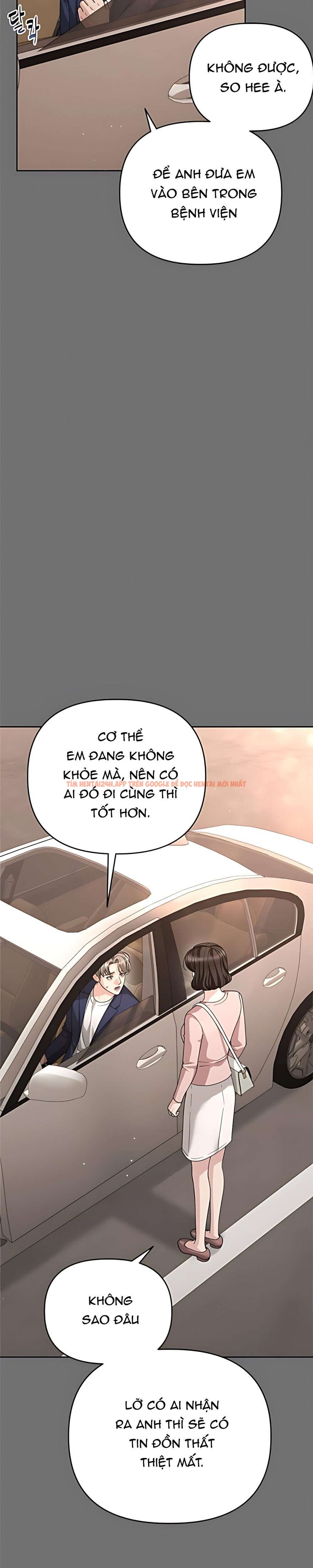 Xem ảnh 6 4 trong truyện hentai 〖18+〗- Người Chồng Dao Động - Chapter 10 - hentaitvn.net