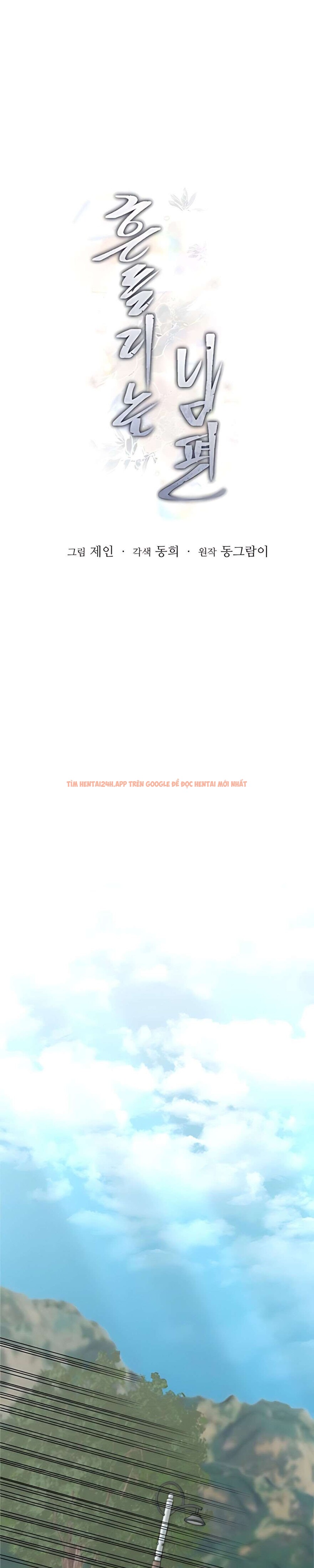 Xem ảnh 7 2 trong truyện hentai 〖18+〗- Người Chồng Dao Động - Chapter 10 - hentaitvn.net