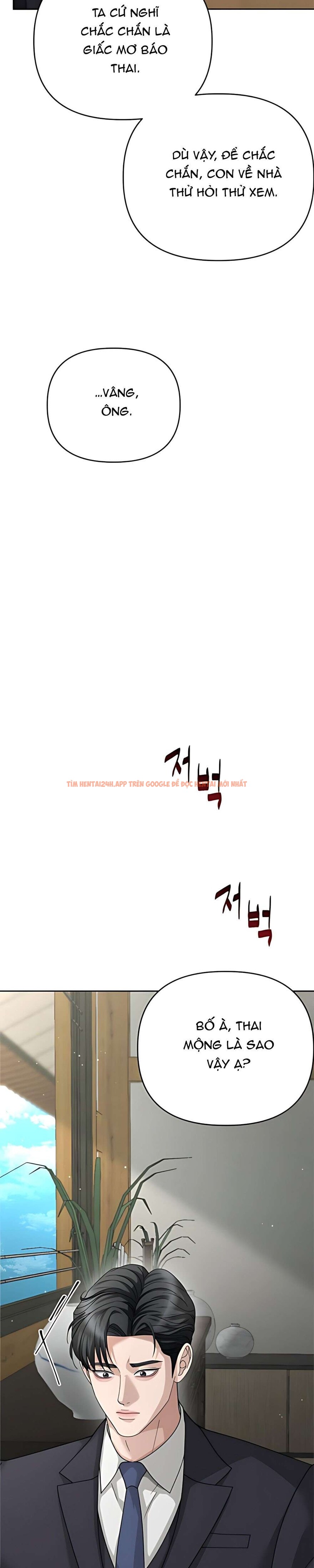 Xem ảnh 13 1 trong truyện hentai 〖18+〗- Người Chồng Dao Động - Chapter 11 - hentaitvn.net