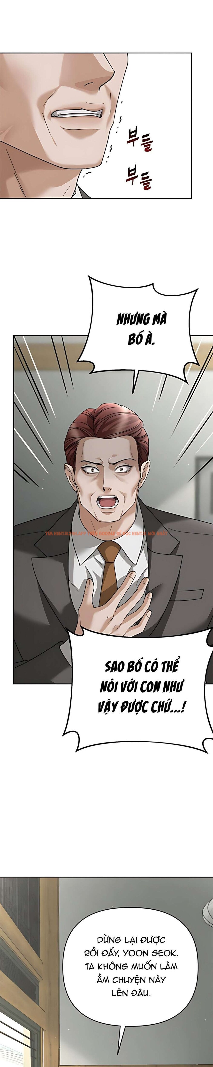 Xem ảnh 16 0 trong truyện hentai 〖18+〗- Người Chồng Dao Động - Chapter 11 - hentaitvn.net