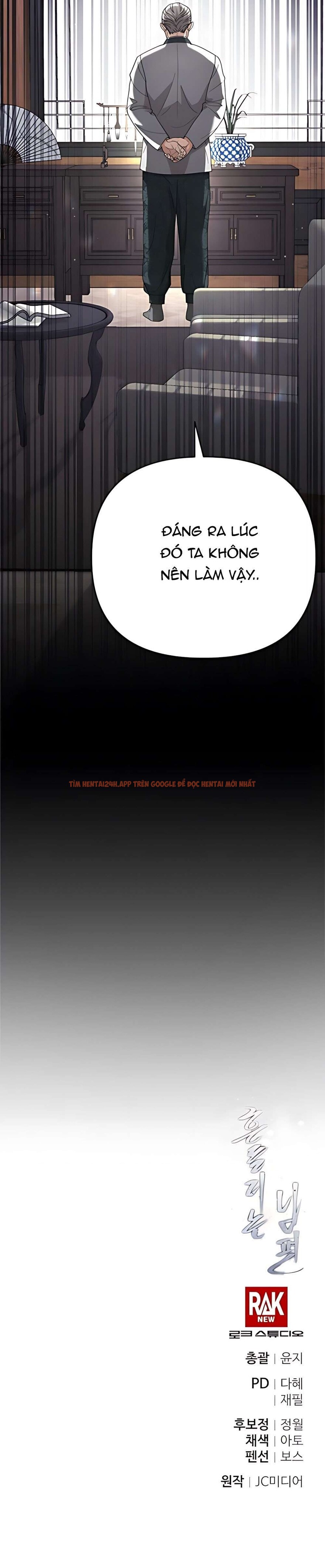 Xem ảnh 16 4 trong truyện hentai 〖18+〗- Người Chồng Dao Động - Chapter 11 - hentaitvn.net