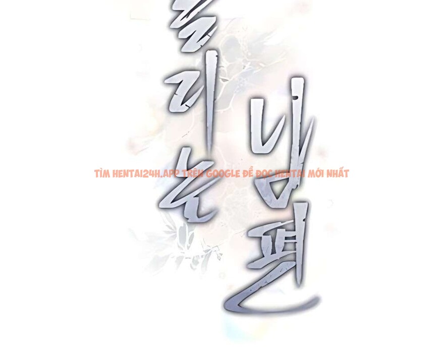 Xem ảnh 6 3 trong truyện hentai 〖18+〗- Người Chồng Dao Động - Chapter 11 - hentaitvn.net