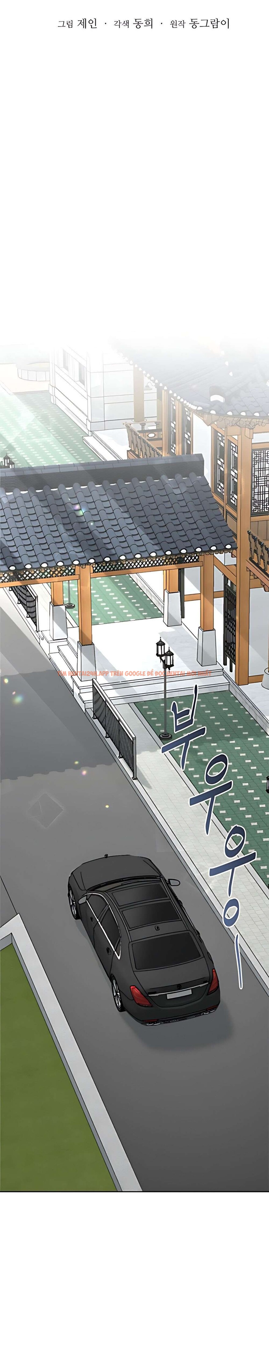 Xem ảnh 7 0 trong truyện hentai 〖18+〗- Người Chồng Dao Động - Chapter 11 - hentaitvn.net