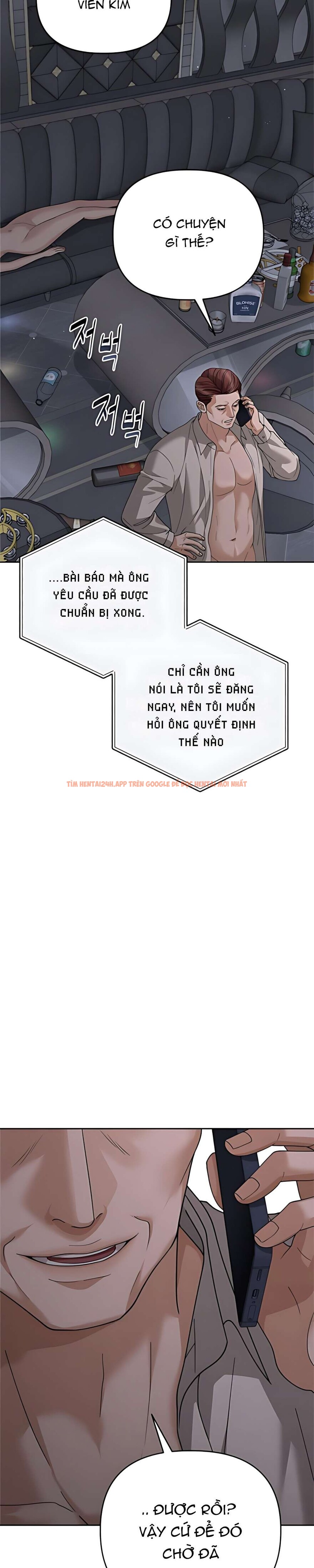 Xem ảnh 3 3 trong truyện hentai 〖18+〗- Người Chồng Dao Động - Chapter 12 - hentaitvn.net