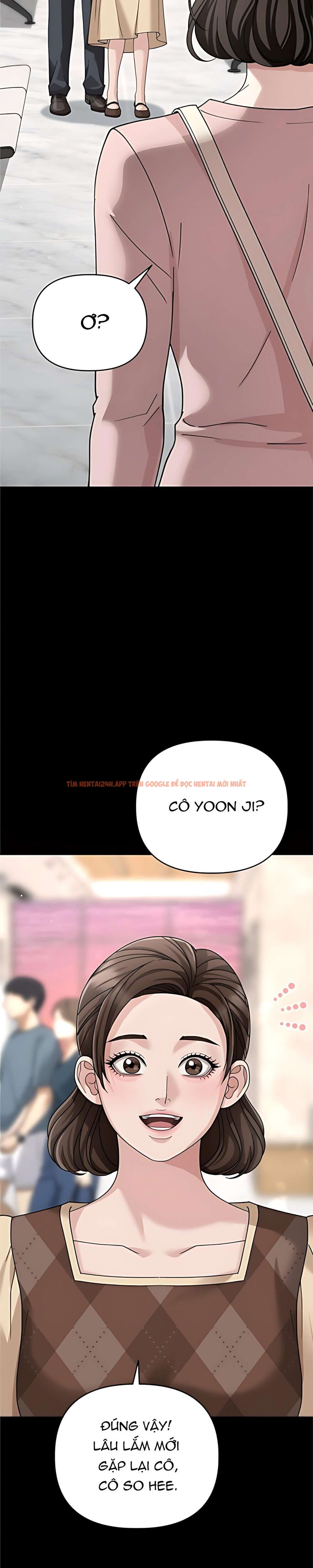 Xem ảnh 4 3 trong truyện hentai 〖18+〗- Người Chồng Dao Động - Chapter 12 - hentaitvn.net