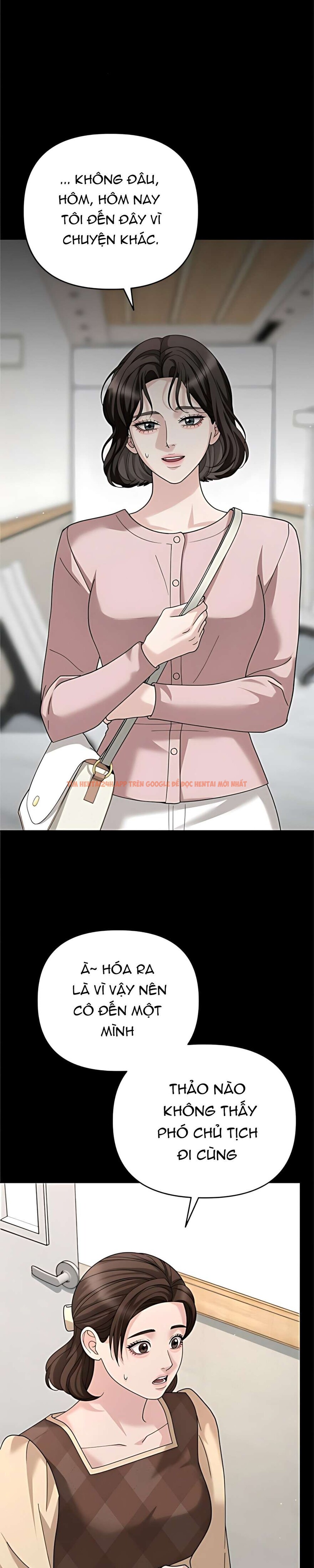 Xem ảnh 5 1 trong truyện hentai 〖18+〗- Người Chồng Dao Động - Chapter 12 - hentaitvn.net