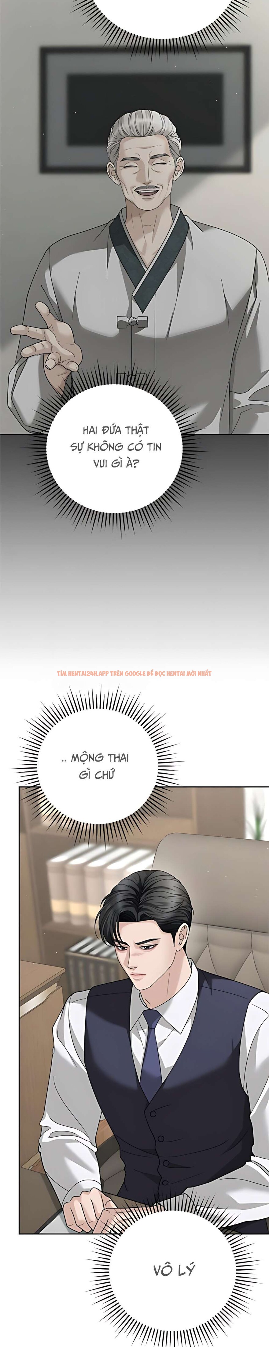 Xem ảnh 6 1 trong truyện hentai 〖18+〗- Người Chồng Dao Động - Chapter 12 - hentaitvn.net