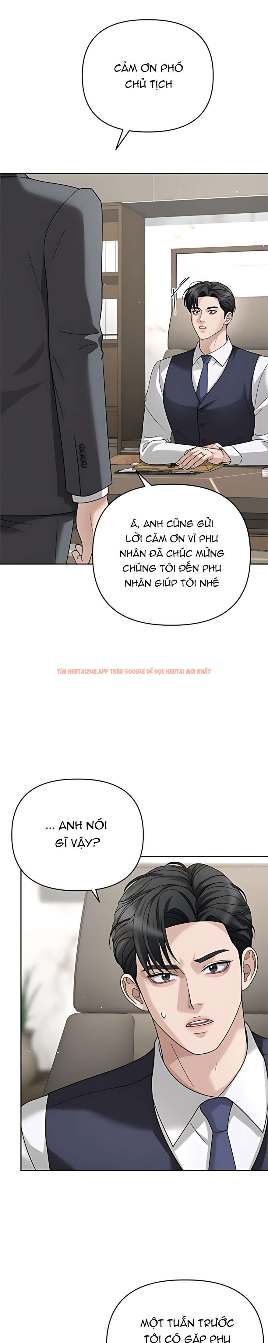 Xem ảnh 7 0 trong truyện hentai 〖18+〗- Người Chồng Dao Động - Chapter 12 - hentaitvn.net