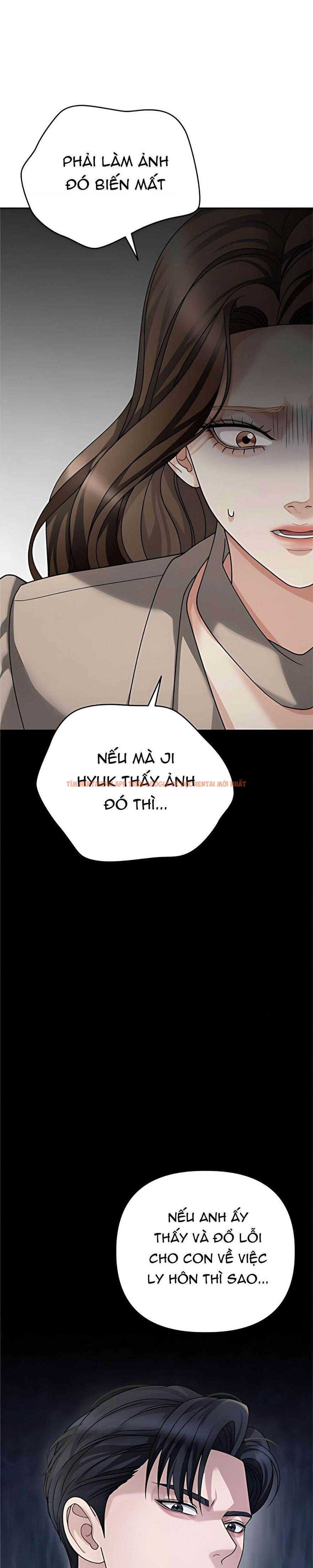 Xem ảnh 12 0 trong truyện hentai 〖18+〗- Người Chồng Dao Động - Chapter 13 - hentaitvn.net
