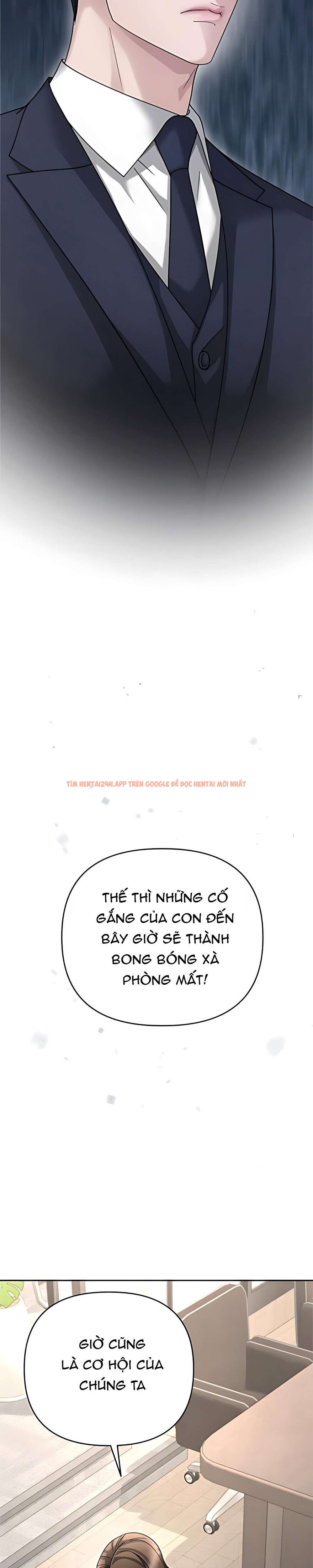 Xem ảnh 12 1 trong truyện hentai 〖18+〗- Người Chồng Dao Động - Chapter 13 - hentaitvn.net