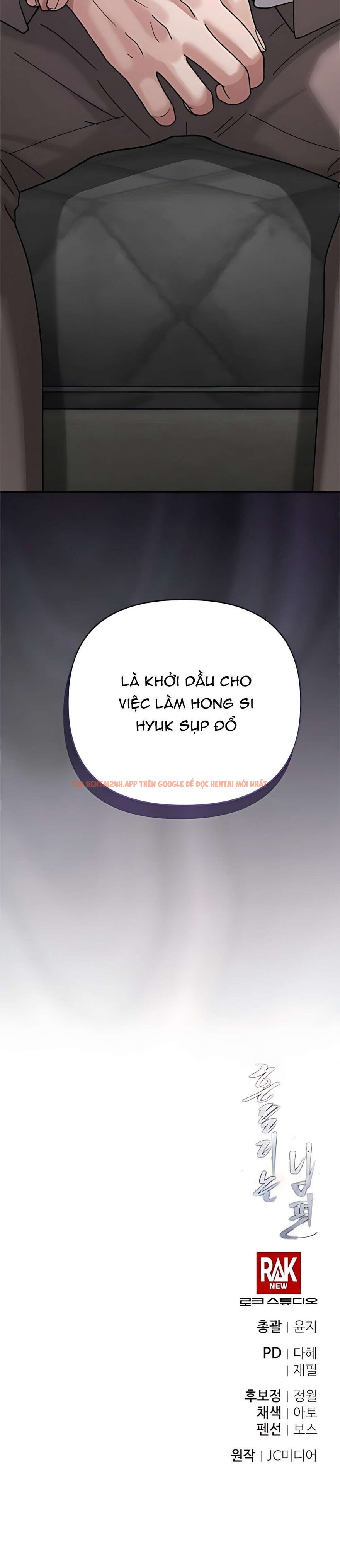 Xem ảnh 14 4 trong truyện hentai 〖18+〗- Người Chồng Dao Động - Chapter 13 - hentaitvn.net