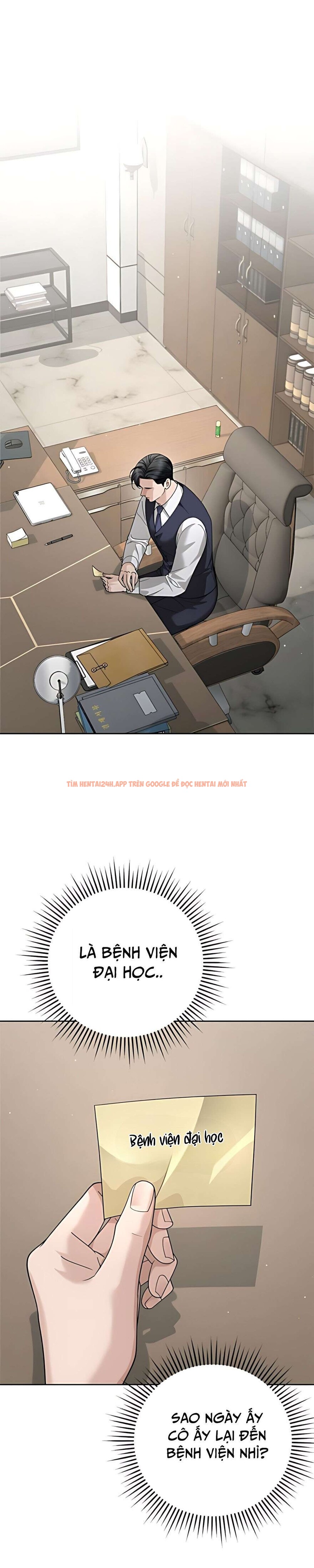 Xem ảnh 2 0 trong truyện hentai 〖18+〗- Người Chồng Dao Động - Chapter 13 - hentaitvn.net