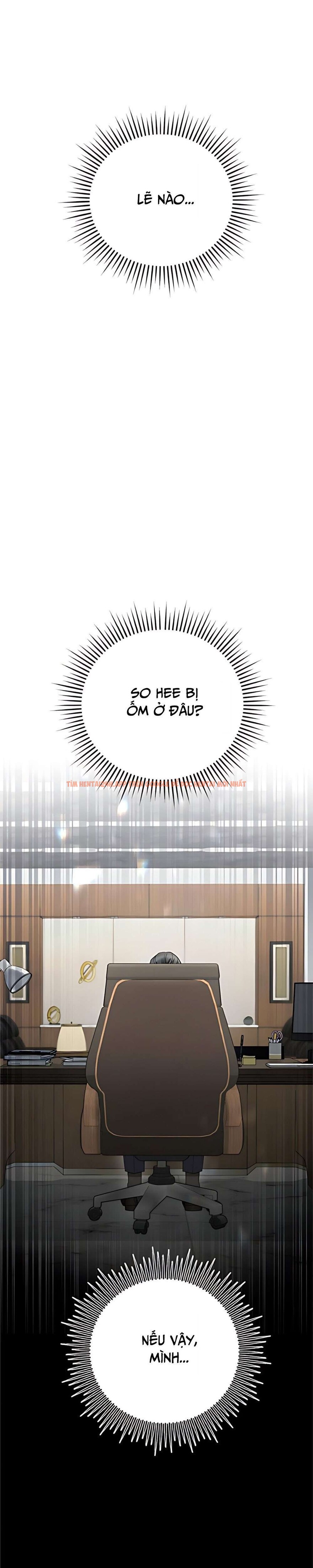 Xem ảnh 2 2 trong truyện hentai 〖18+〗- Người Chồng Dao Động - Chapter 13 - hentaitvn.net