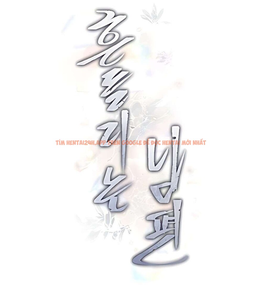 Xem ảnh 3 3 trong truyện hentai 〖18+〗- Người Chồng Dao Động - Chapter 13 - hentaitvn.net