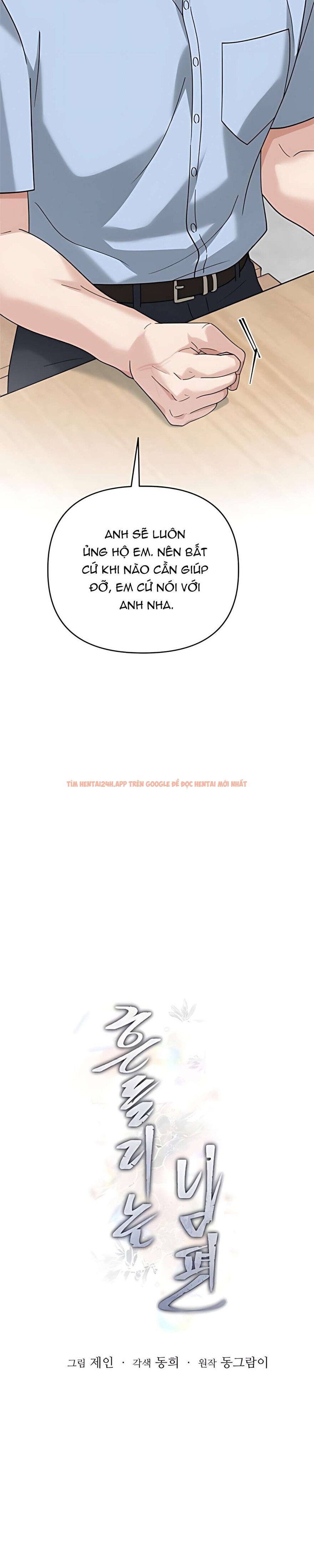 Xem ảnh 4 5 trong truyện hentai 〖18+〗- Người Chồng Dao Động - Chapter 14 - hentaitvn.net