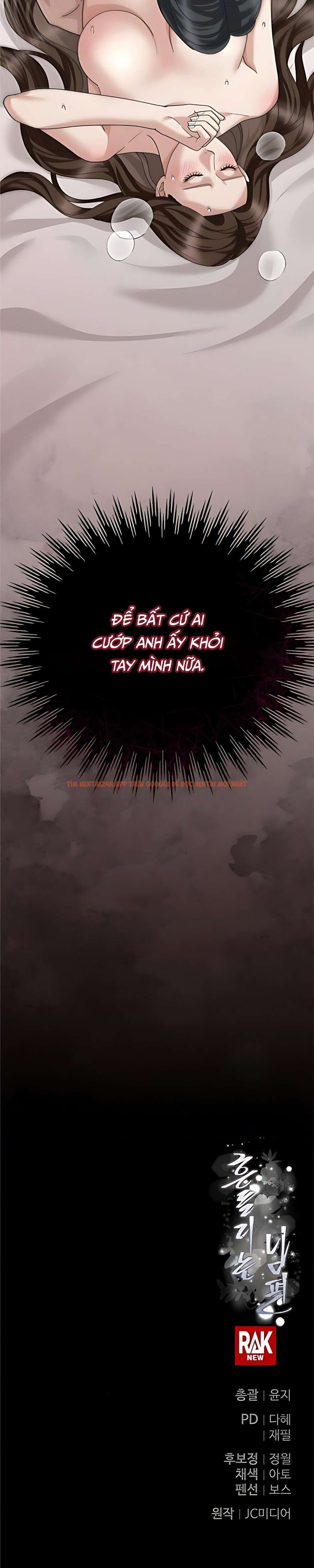 Xem ảnh 14 2 trong truyện hentai 〖18+〗- Người Chồng Dao Động - Chapter 16 - hentaitvn.net