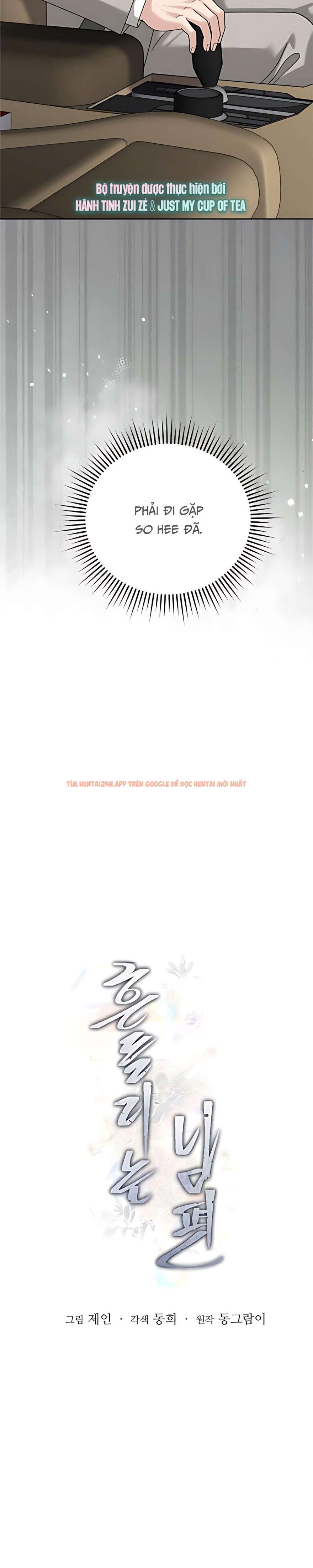 Xem ảnh 3 2 trong truyện hentai 〖18+〗- Người Chồng Dao Động - Chapter 16 - hentaitvn.net