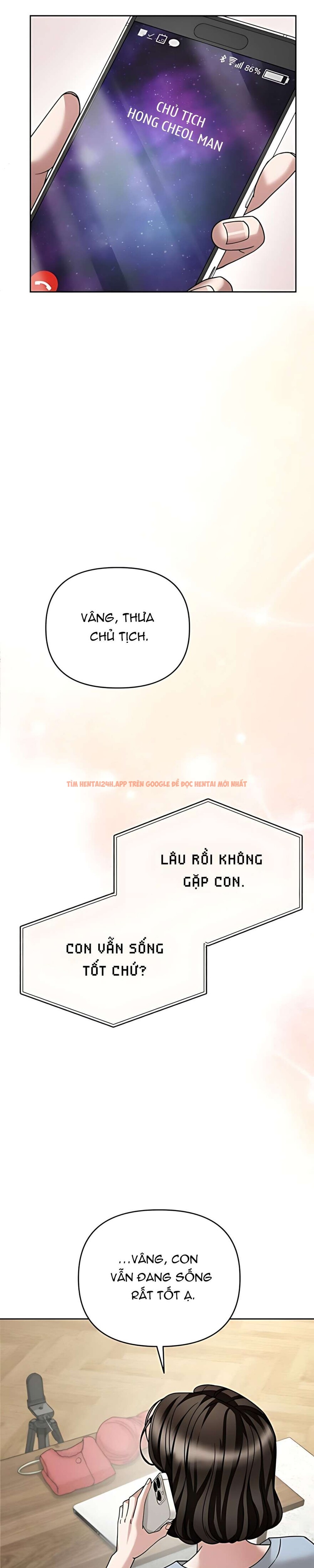 Xem ảnh 11 0 trong truyện hentai 〖18+〗- Người Chồng Dao Động - Chapter 17 - hentaitvn.net