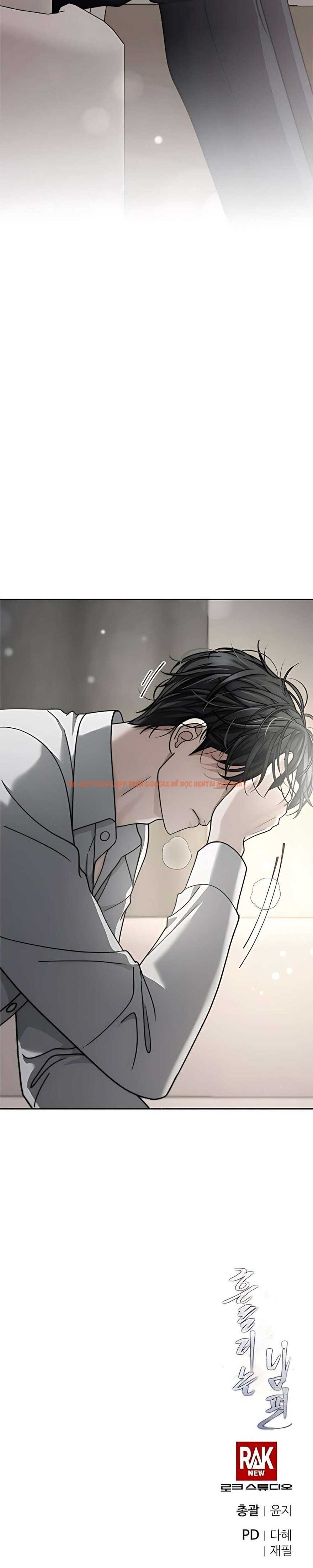 Xem ảnh 14 5 trong truyện hentai 〖18+〗- Người Chồng Dao Động - Chapter 17 - hentaitvn.net