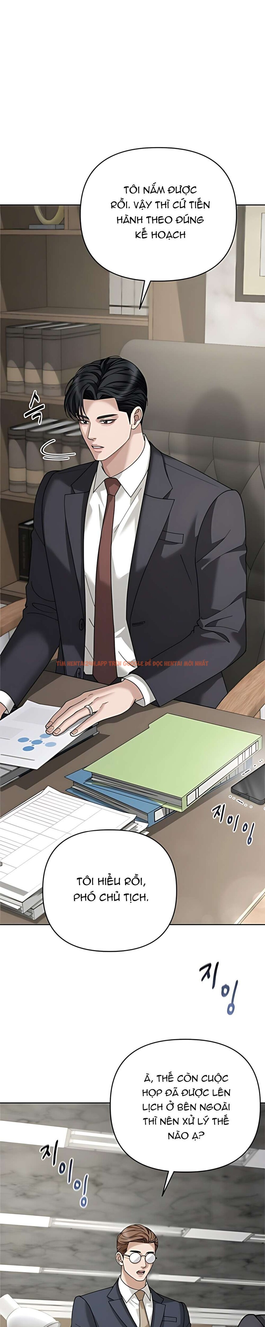 Xem ảnh 4 0 trong truyện hentai 〖18+〗- Người Chồng Dao Động - Chapter 17 - hentaitvn.net