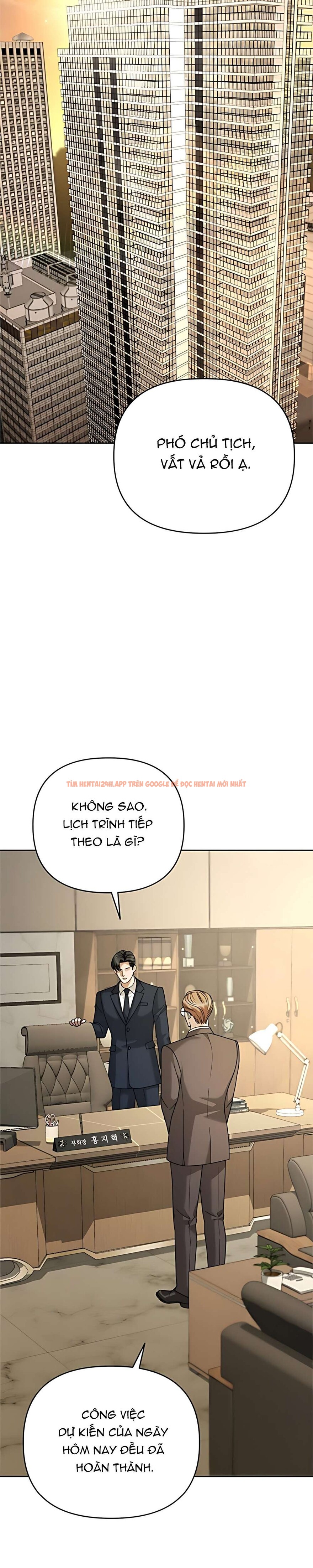 Xem ảnh 6 2 trong truyện hentai 〖18+〗- Người Chồng Dao Động - Chapter 17 - hentaitvn.net