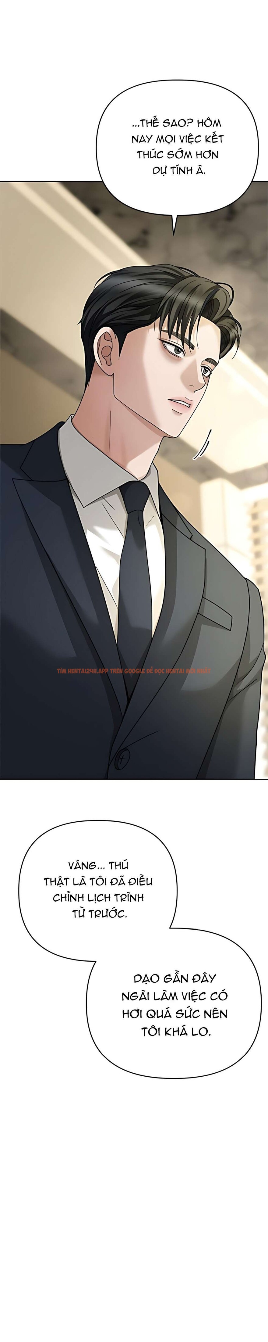 Xem ảnh 7 0 trong truyện hentai 〖18+〗- Người Chồng Dao Động - Chapter 17 - hentaitvn.net