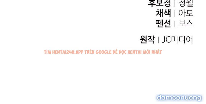 Xem ảnh 15 4 trong truyện hentai 〖18+〗- Người Chồng Dao Động - Chapter 18 - hentaitvn.net