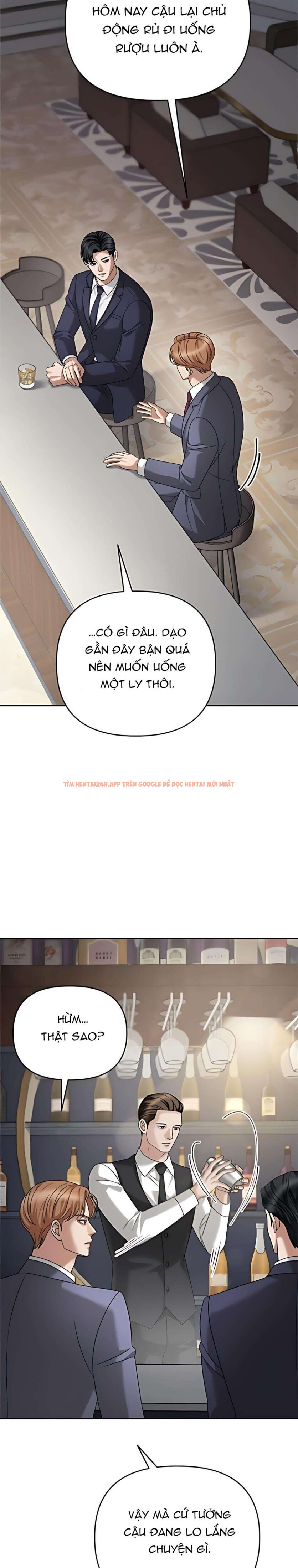 Xem ảnh 7 0 trong truyện hentai 〖18+〗- Người Chồng Dao Động - Chapter 19 - hentaitvn.net