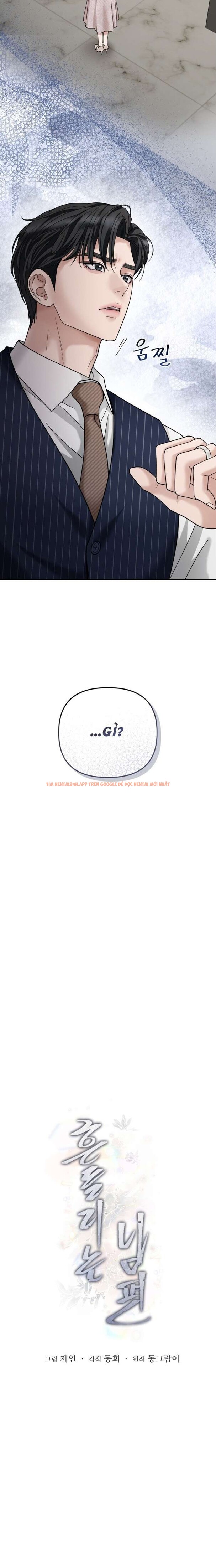 Xem ảnh 6 4 trong truyện hentai 〖18+〗- Người Chồng Dao Động - Chapter 2 - hentaitvn.net