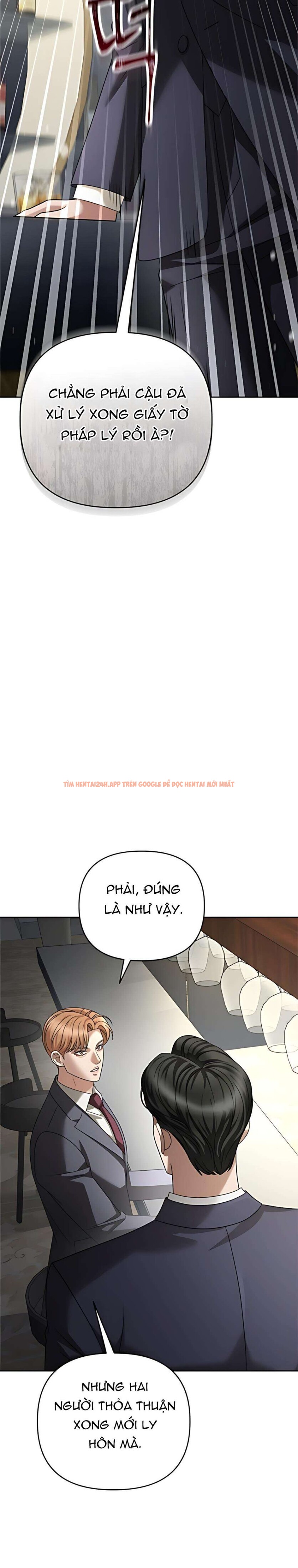 Xem ảnh 〖18+〗- Người Chồng Dao Động - Chapter 20 - 2 0 - TruyenVN.APP