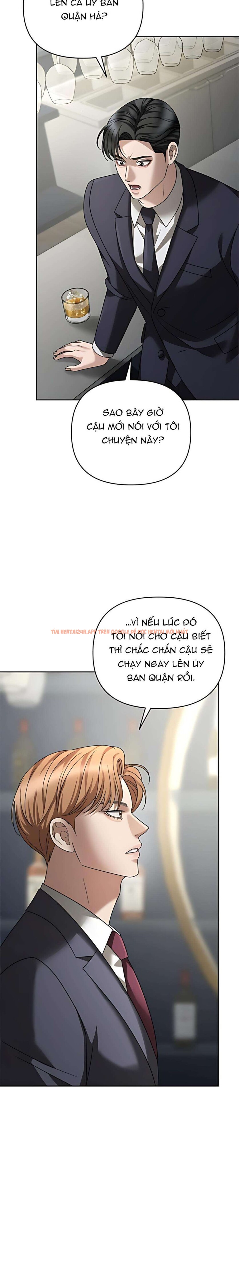 Xem ảnh 〖18+〗- Người Chồng Dao Động - Chapter 20 - 2 2 - TruyenVN.APP